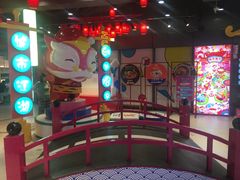 -CITY MART城市集市(中庚漫游城店)