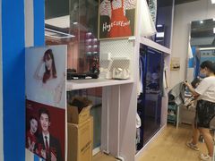 -一墨照相馆·证件照·形象照(世博店)