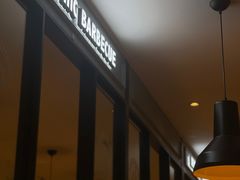 -新石器烤肉(无锡万象城店)