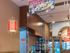 -九老汉·川渝江湖菜(合川路2店)