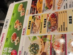 -小杨生煎(周浦万达店)