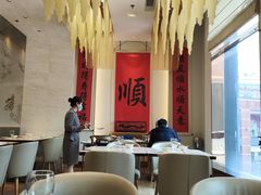 -顺味凤城·顺德菜专门店(九六广场店)