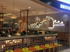 -守柴炉烤鸭(科华中路王府井店)