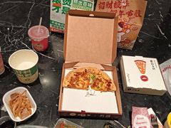 -必胜客(步行街店)