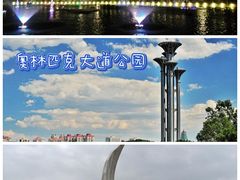 -北戴河东海水浴场
