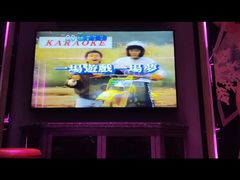 -INLOVE KTV(新天地店)