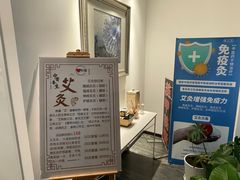 -心悦堂按摩空间