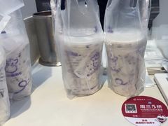 -一只酸奶牛(时代天街A馆店)