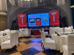 -四方阁酒楼·宴会厅(圣灯店)