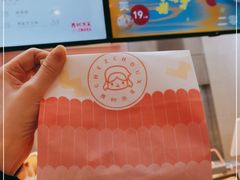 -西树泡芙(北京金源2店)