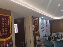 -厦门美莱整形美容医院