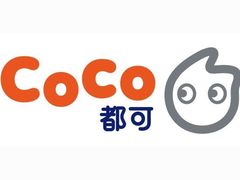 -CoCo都可(芙蓉天虹店)