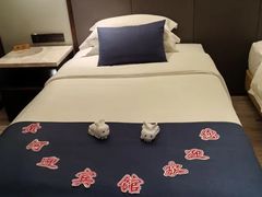 -河南省黄河迎宾馆