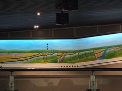 -安徽省地质博物馆