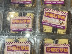 -老鼎丰(靖宇街总店)