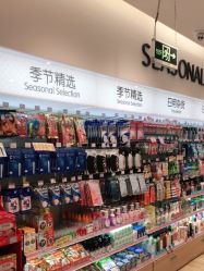 -cocokarafine可开嘉来
