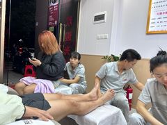 -郑远元专业修脚房(百花三路店)