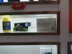 -柒米眼镜·星趣控·新乐学(万锦城店)