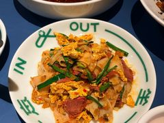 -一坐一忘云南菜(嘉里中心店)