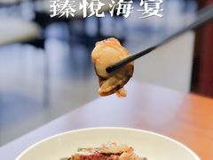 茄子拌扇贝-臻悦海宴.家宴(奥体中心店)