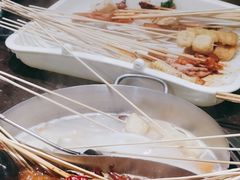 -大斌家串串火锅(汇一城店)