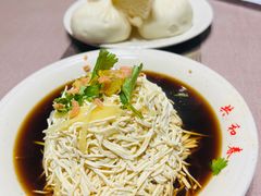 -共和春(甘泉路店)