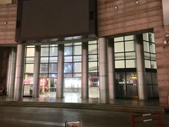 -沪东工人文化宫