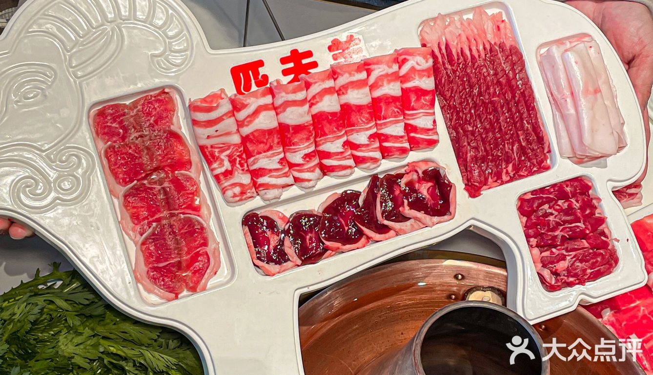 在成都！！！吃到正宗老北京铜锅涮肉！！！