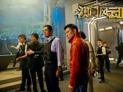 -首都电影院(天津店 中国巨幕)