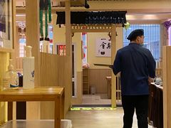 大堂-伊豆野菜村(大族广场店)