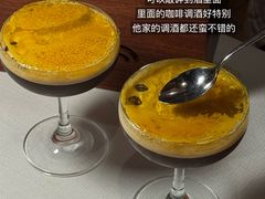 -Mogul Eatery·大亨餐酒馆