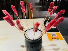 鲜羊瓜条-涮福記·现切牛羊肉火锅(世纪汇店)