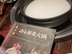-大良毋米粥(锦龙路总店)