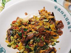 -宋徽厨·安徽菜(绿地店)