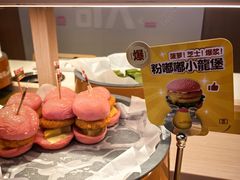 -龍歌自助小火锅(秦淮水游城店)