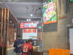 -尚合里潮汕牛肉火锅(海沧店)