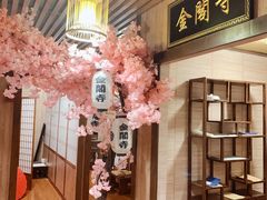 -6号玩家桌游吧(汉街店)