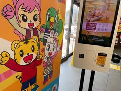 -麦当劳(西客站店)