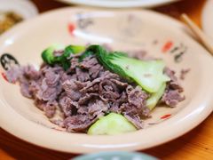 水煮鲜牛肉-何永光123鲜牛肉馆(1号店)