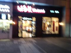 门面-味多美(江桥万达店)