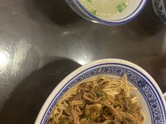 -孟家蟹包(锦绣街店)