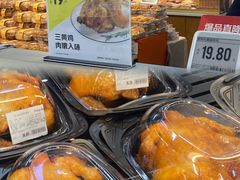 -7fresh七鲜(大族广场店)