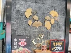 -张家砂锅(桐乡濮院宏苑路店)