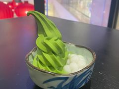 -羽至金时(柏威年店)