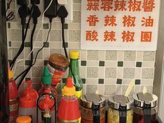 餐具摆设-颓记茶餐厅(夏湾店)