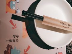 -蛙小侠(桂林万象城店)