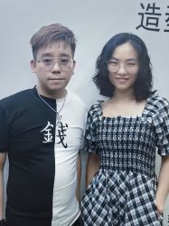 -藤野造型