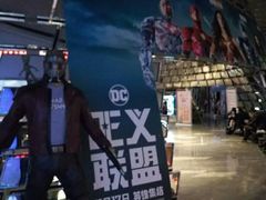 -武商摩尔影城(国广IMAX激光店)