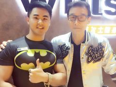 -威尔仕健身(丁香国际店)