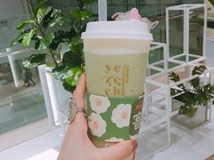 牛油果乳酪茶-叶子与茶(苏宁广场店)